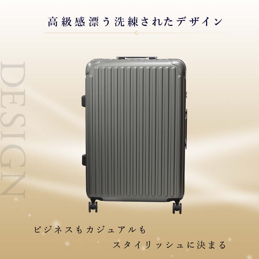 Ginza Karen ストライプタイプスーツケースMサイズ(24インチ) 拡張タイプ