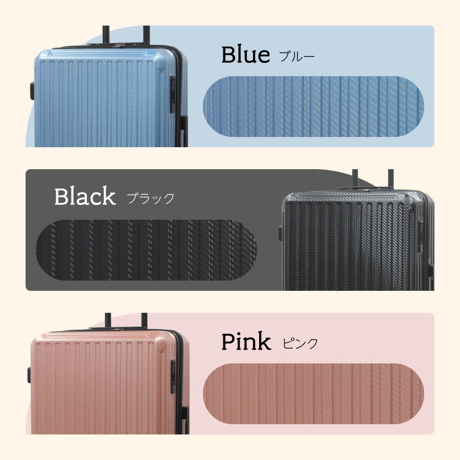 Ginza Karen ストライプタイプストッパー付スーツケース