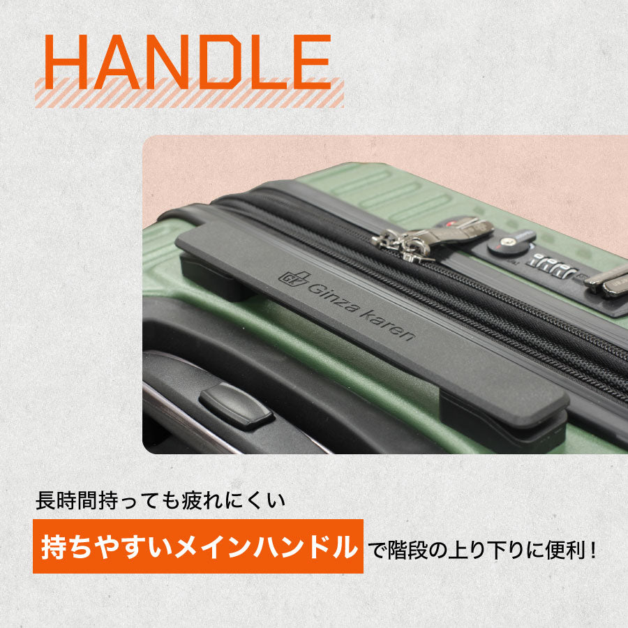 Ginza Karen 2Way open type suitcase