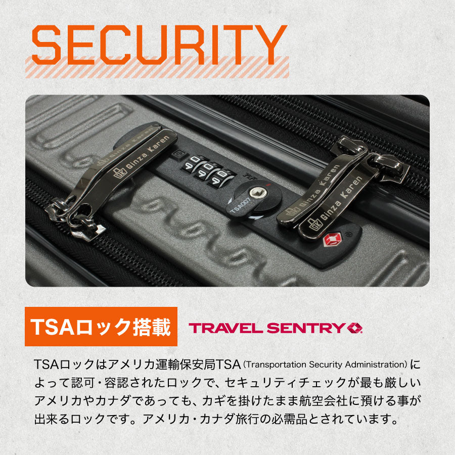 Ginza Karen 2Way open type suitcase