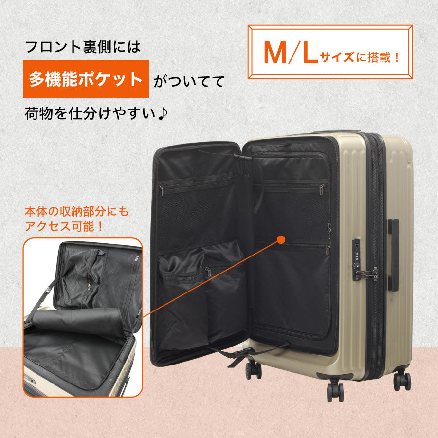 Ginza Karen 2Way open type suitcase