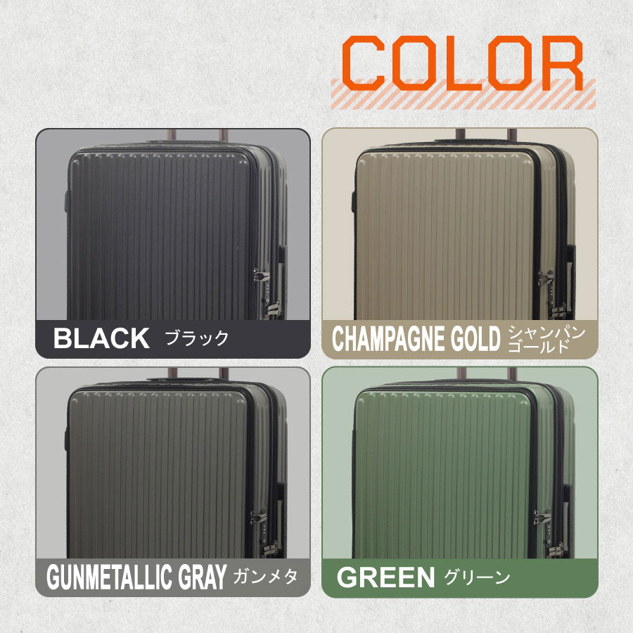 Ginza Karen 2Way open type suitcase