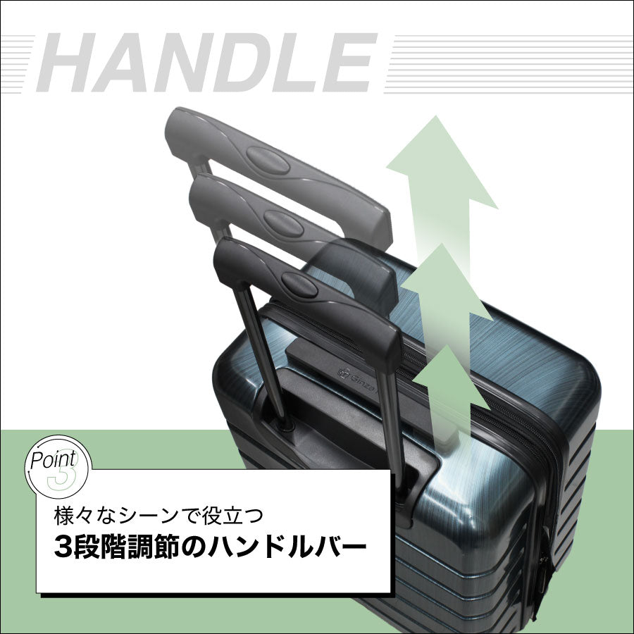 Ginza Karen Stripe Type Suitcase Large (28 inches)