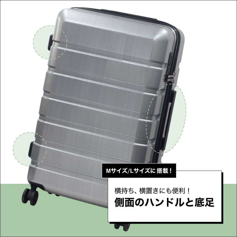 Ginza Karen Japanese-made border suitcase