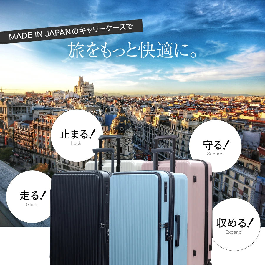 Ginza Karen 2Wayキューブタイプストッパー付スーツケース Lサイズ（28インチ）