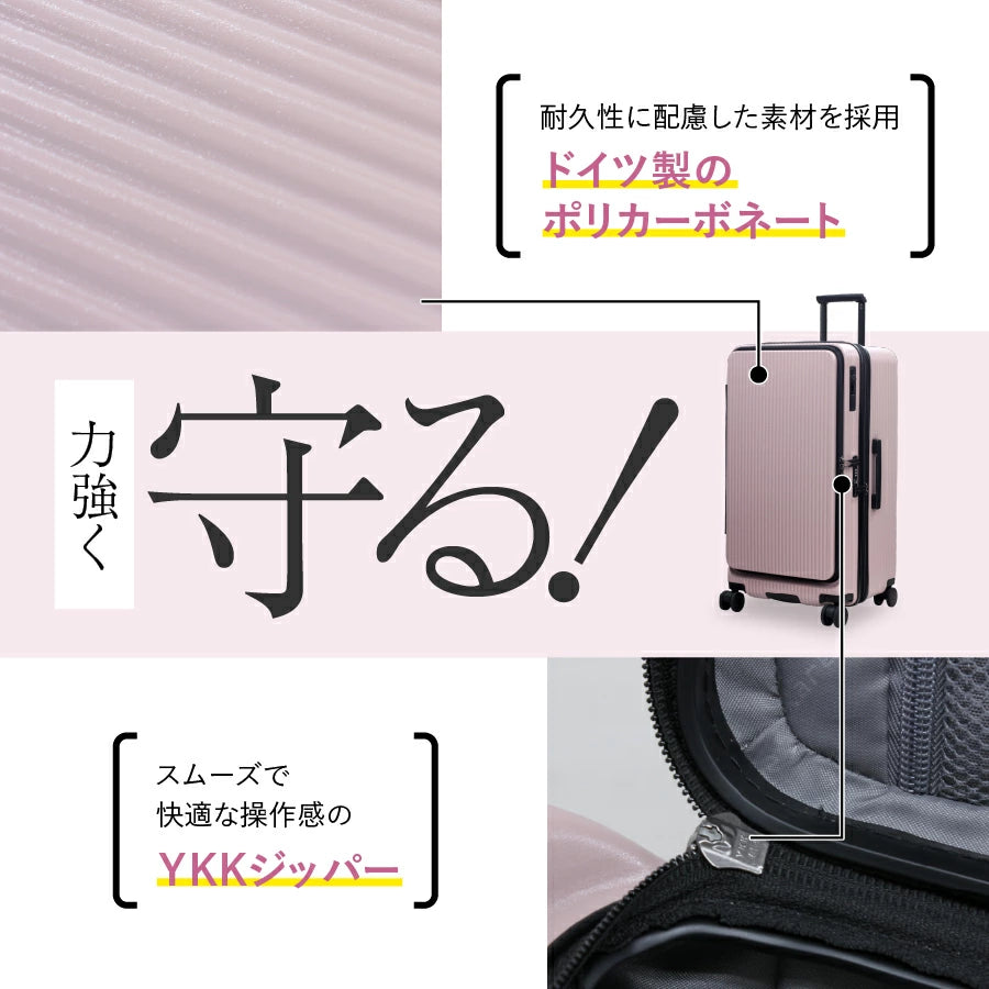 Ginza Karen 2Wayキューブタイプストッパー付スーツケース Lサイズ（28インチ）