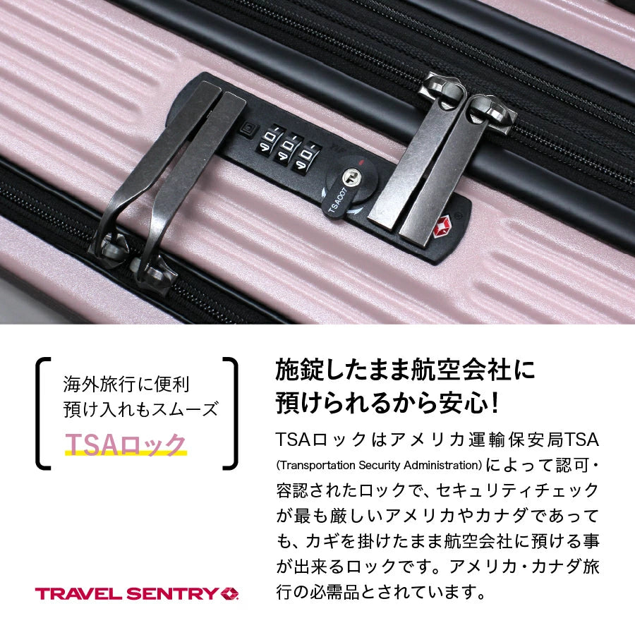 Ginza Karen 2Wayキューブタイプストッパー付スーツケース Lサイズ（28インチ）