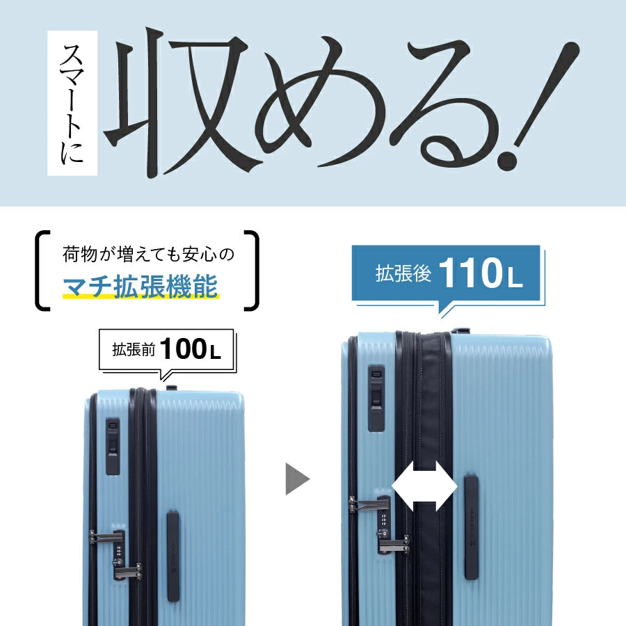 Ginza Karen 2Wayキューブタイプストッパー付スーツケース Lサイズ（28インチ）