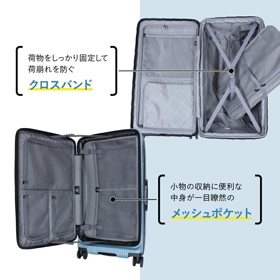 Ginza Karen 2Wayキューブタイプストッパー付スーツケース Lサイズ（28インチ）