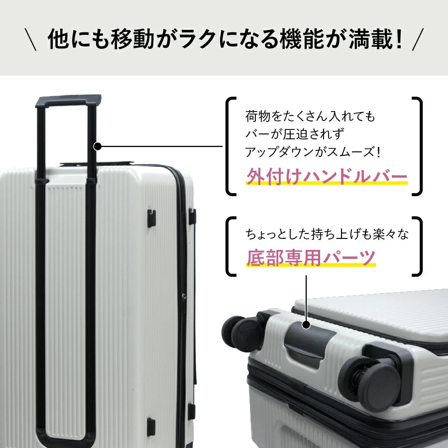 Ginza Karen 2Wayキューブタイプストッパー付スーツケース Lサイズ（28インチ）