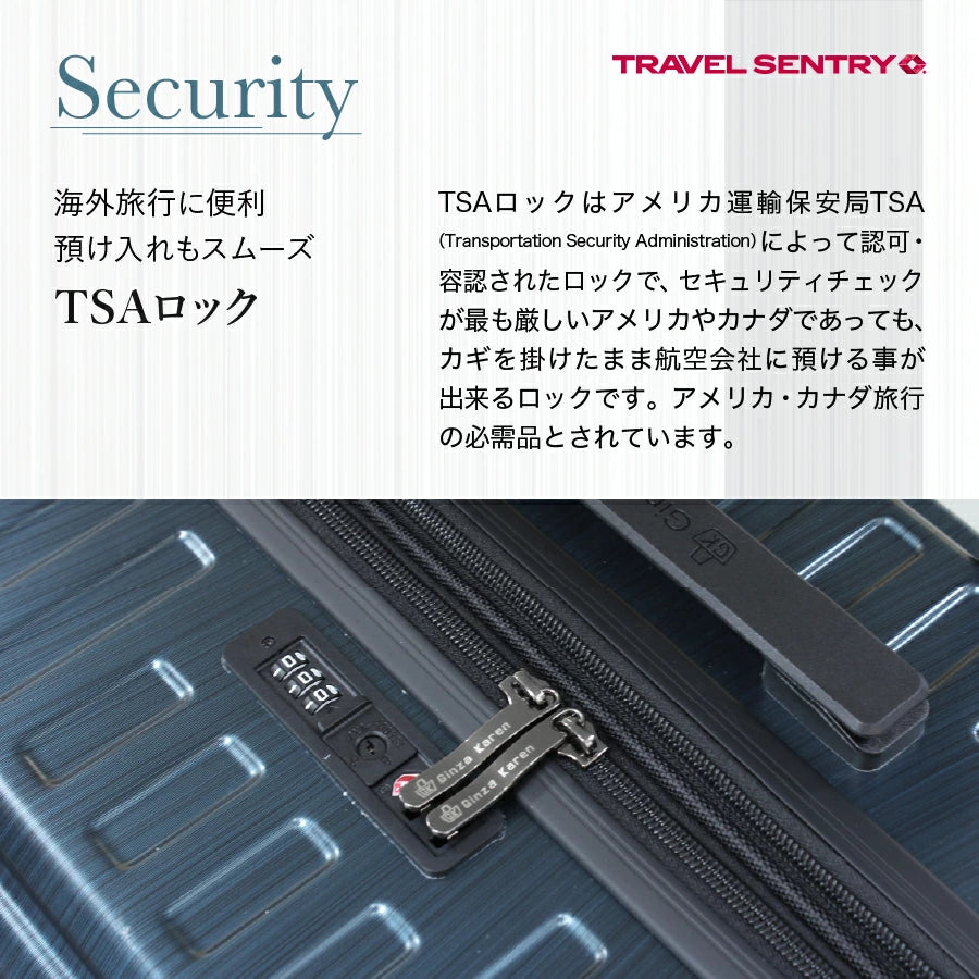 Ginza Karen Stripe (Hairline) Suitcase with Stopper