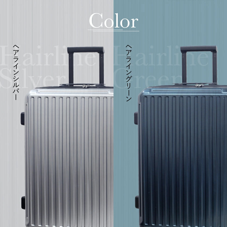 Ginza Karen Stripe (Hairline) Suitcase with Stopper