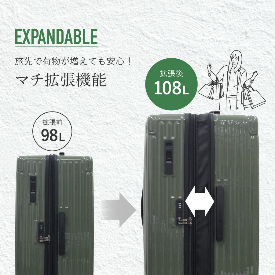 Ginza Karen Cube-Type Zipper Suitcase with Stopper, Large (28 inches)