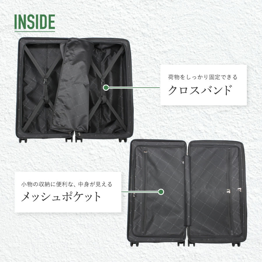 Ginza Karen Cube-Type Zipper Suitcase with Stopper, Large (28 inches)