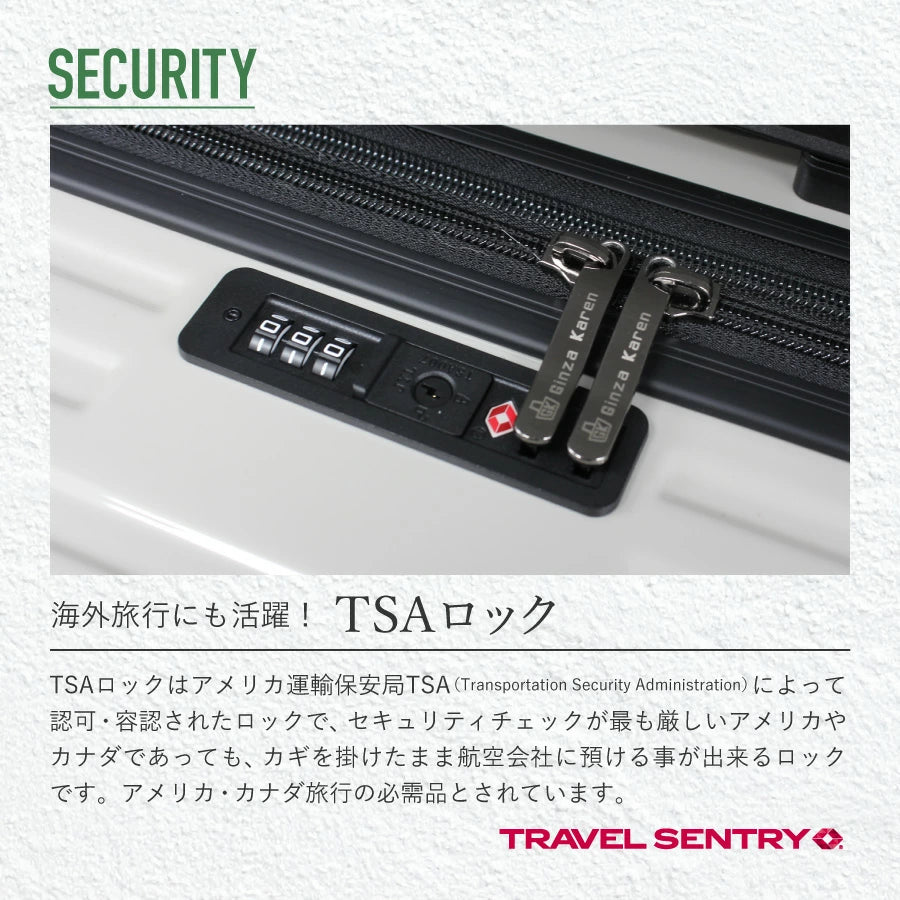 Ginza Karen Cube-Type Zipper Suitcase with Stopper, Large (28 inches)