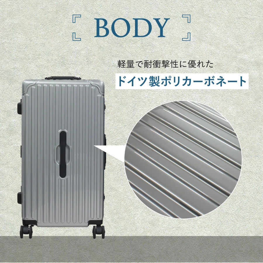 Ginza Karen Cube-type Suitcase with Stopper, Large (28 inches)