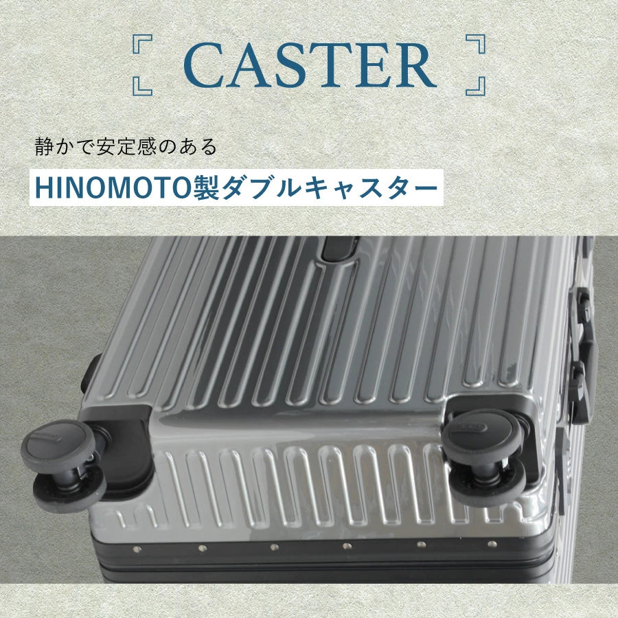 Ginza Karen Cube-type Suitcase with Stopper, Large (28 inches)