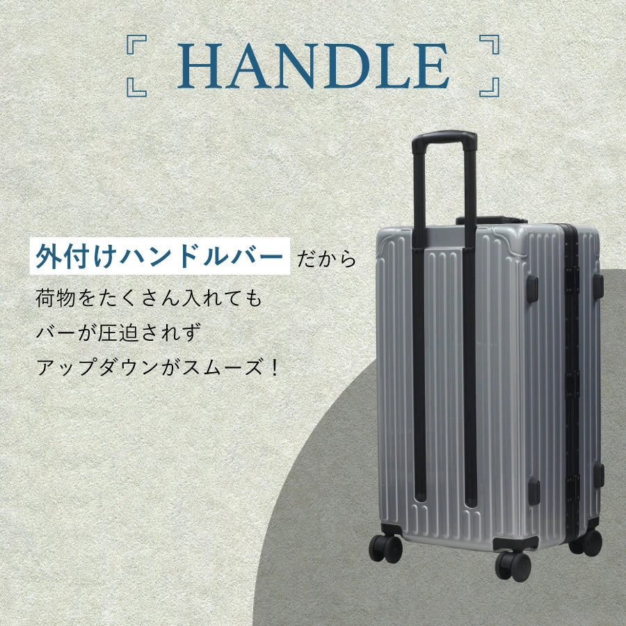 Ginza Karen Cube-type Suitcase with Stopper, Large (28 inches)