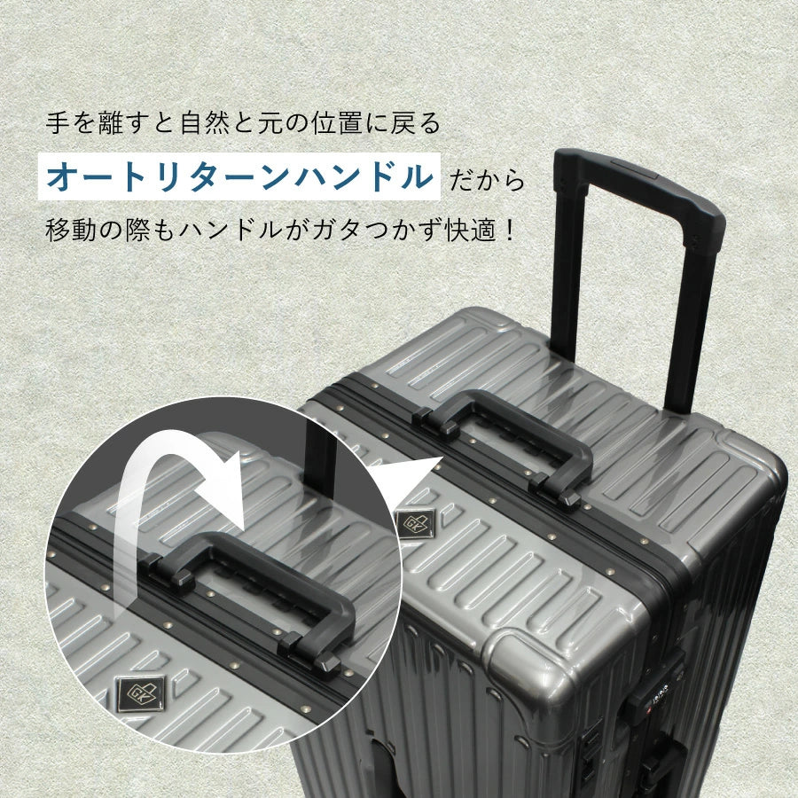 Ginza Karen Cube-type Suitcase with Stopper, Large (28 inches)