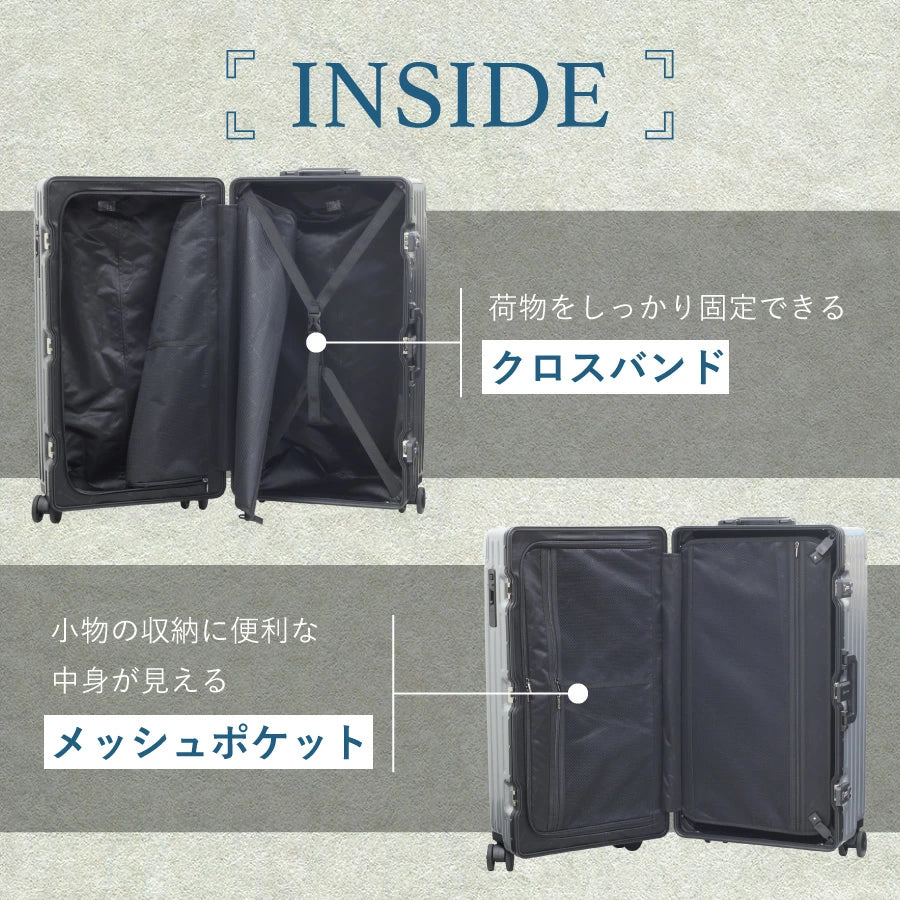 Ginza Karen Cube-type Suitcase with Stopper, Large (28 inches)