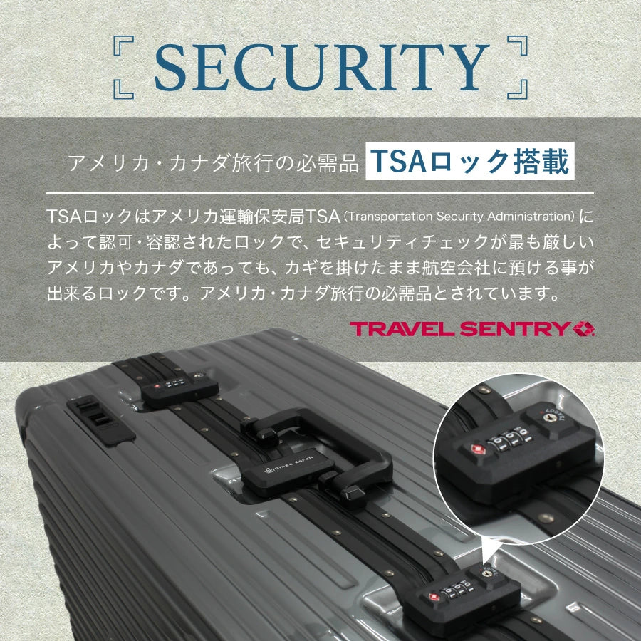 Ginza Karen Cube-type Suitcase with Stopper, Large (28 inches)