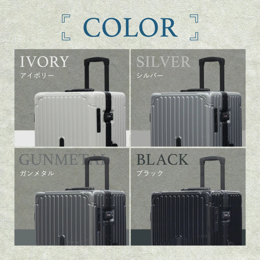 Ginza Karen Cube-type Suitcase with Stopper, Large (28 inches)
