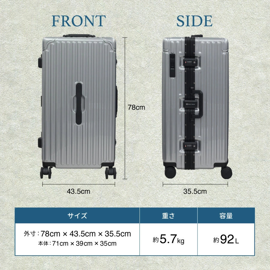 Ginza Karen Cube-type Suitcase with Stopper, Large (28 inches)