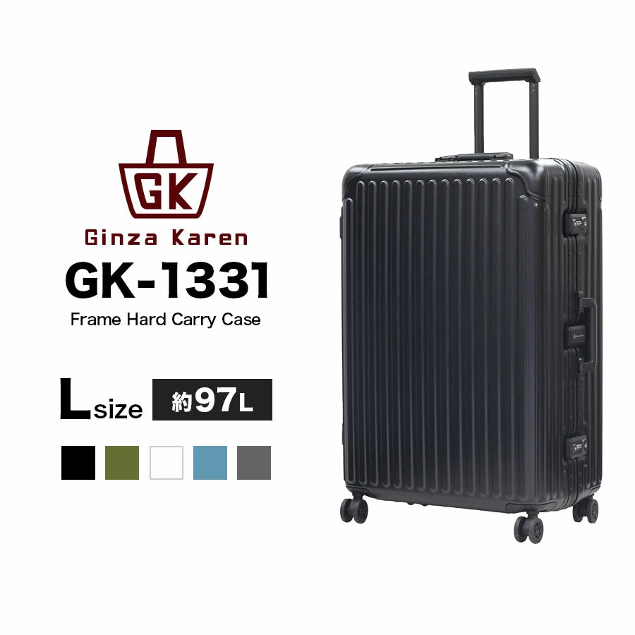 Ginza Karen Frame Type Suitcase, Large (28 inches)