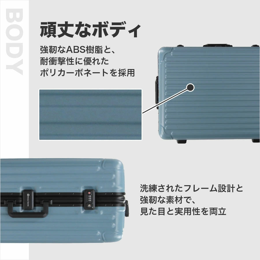 Ginza Karen Frame Type Suitcase, Large (28 inches)