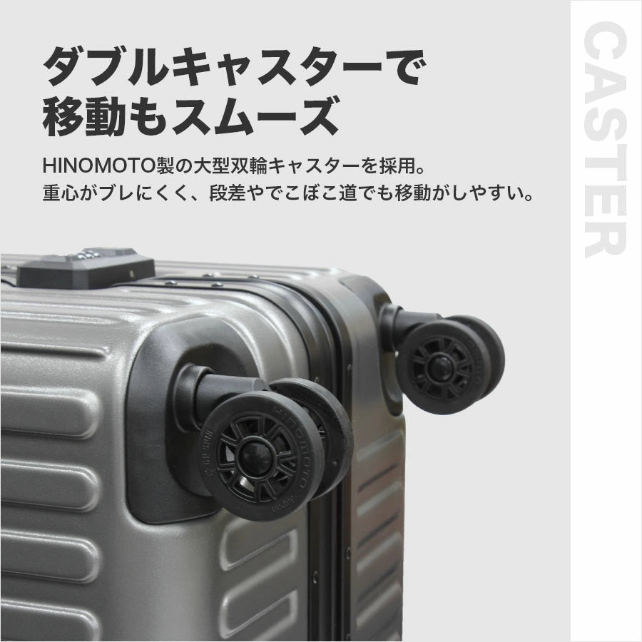 Ginza Karen Frame Type Suitcase, Large (28 inches)
