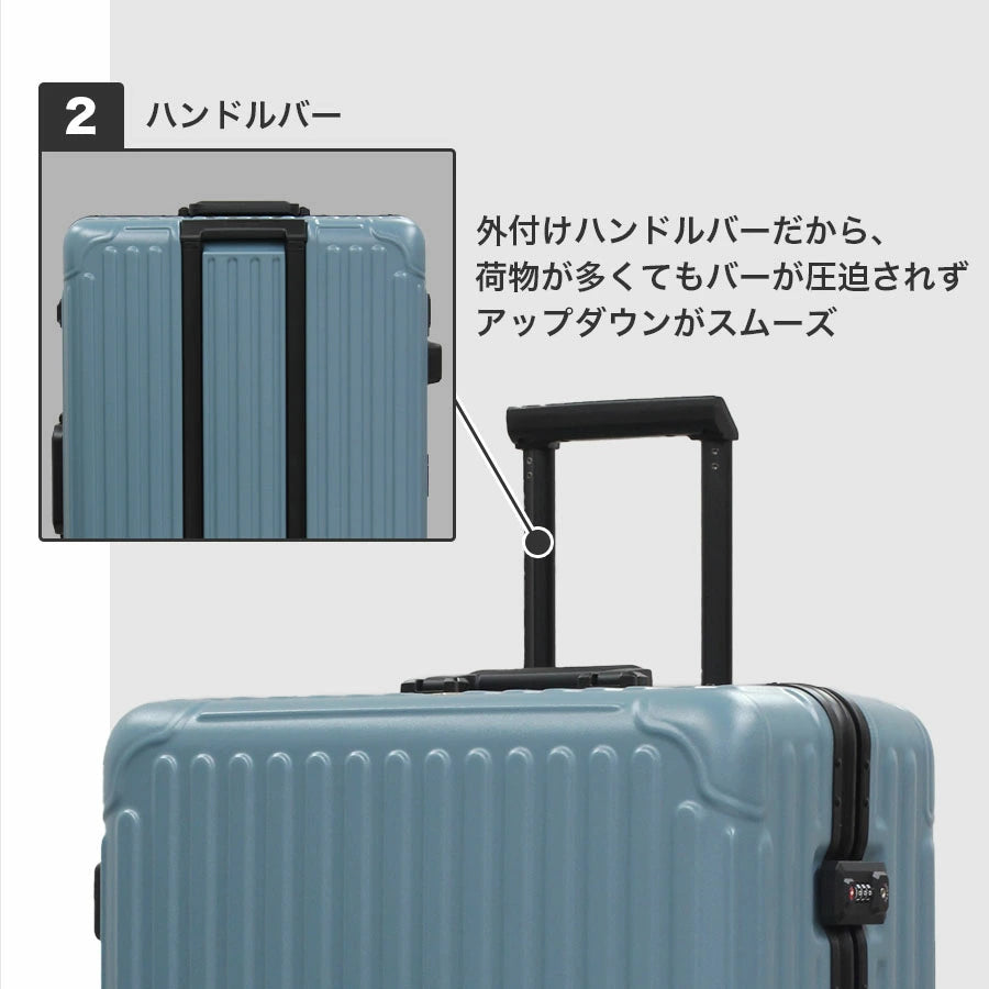 Ginza Karen Frame Type Suitcase, Large (28 inches)