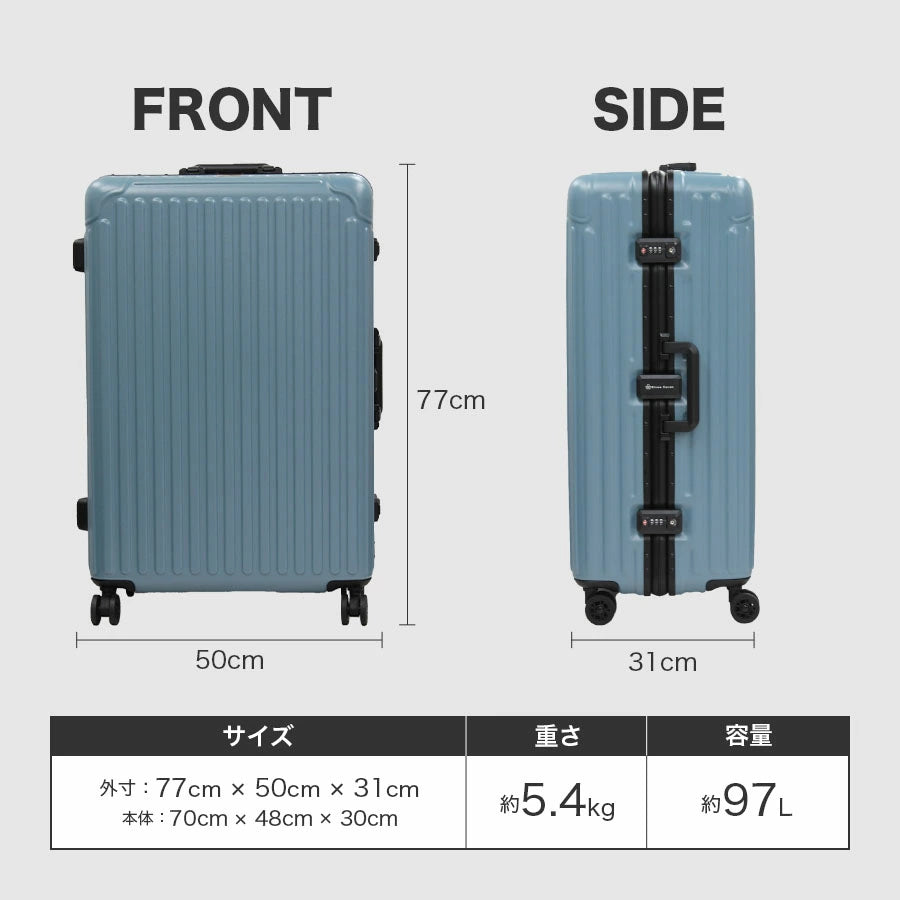 Ginza Karen Frame Type Suitcase, Large (28 inches)