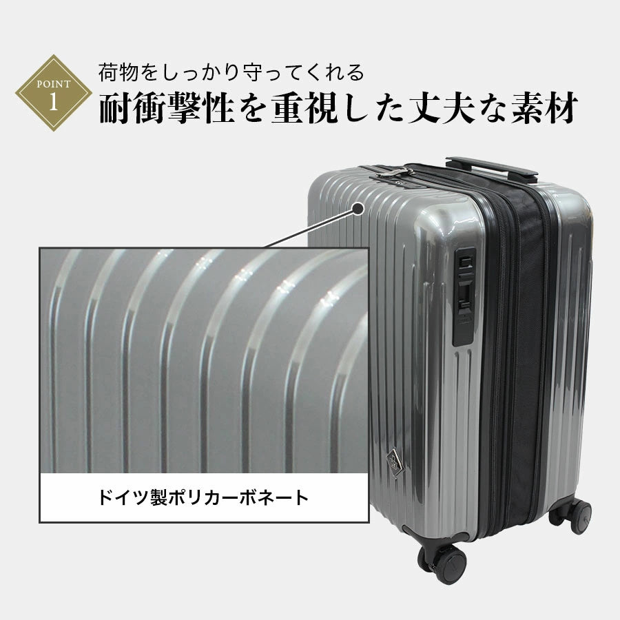 Ginza Karen 2-Way Open-Type Suitcase with Stopper, Small (20 inches), Carry-On Size, Expandable