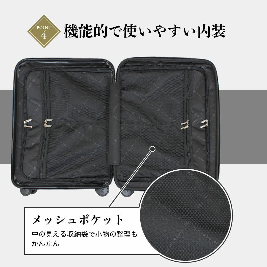 Ginza Karen 2-Way Open-Type Suitcase with Stopper, Small (20 inches), Carry-On Size, Expandable