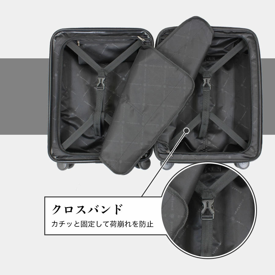 Ginza Karen 2-Way Open-Type Suitcase with Stopper, Small (20 inches), Carry-On Size, Expandable