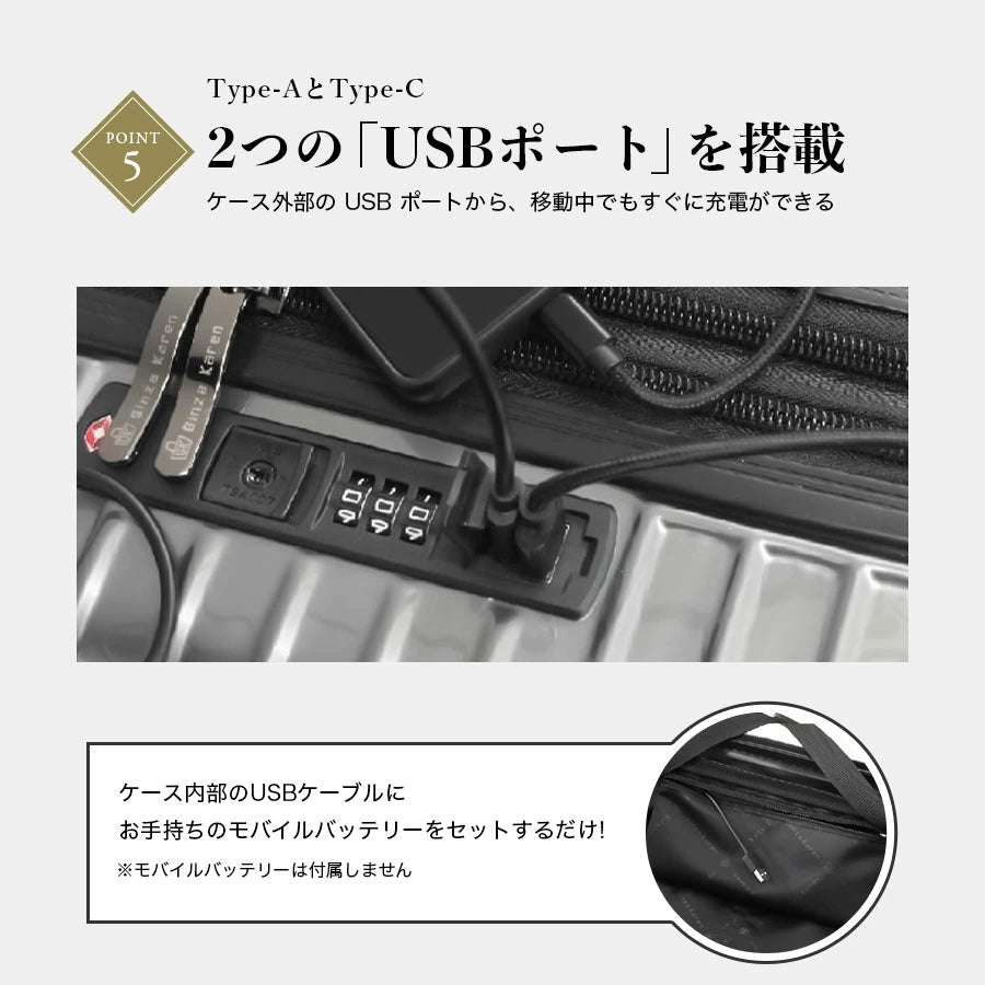 Ginza Karen 2-Way Open-Type Suitcase with Stopper, Small (20 inches), Carry-On Size, Expandable